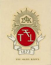 Original Phi Sigma Kappa coat of arms — founded 1873